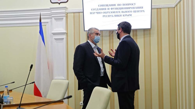 Функционирование биотехнологического центра обсудили в Крыму