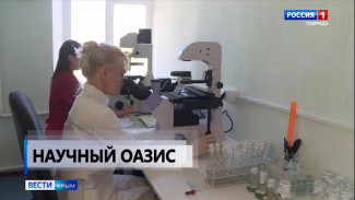 Карадагской научной станции исполнилось 111 лет