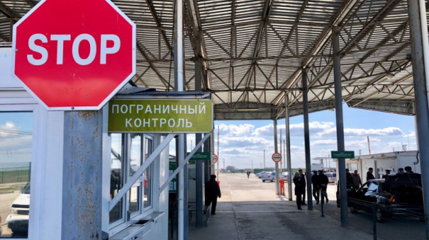 Через границу в Крым пытались провести наркотики 