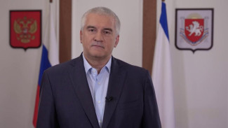 Ялтинский международный форум стартовал в Москве