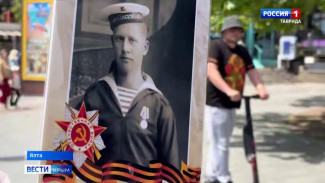 История военных лет буквально ожила сегодня на центральной набережной Ялты