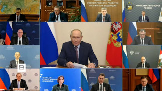 Путин по видеосвязи провёл совещание с членами Правительства России по вопросам социально-экономического развития Крыма и Севастополя