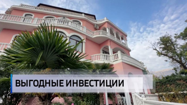 С начала года цены на новостройки в Крыму выросли на 14%