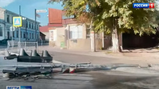 ВЕСТИ-КРЫМ: выпуск 02.09.2021 09:00