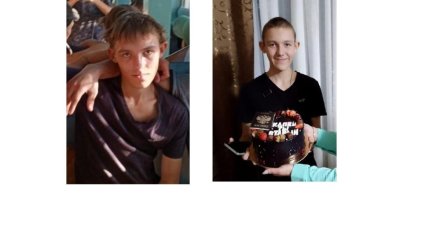 В Ялте разыскивают 15-летнего подростка