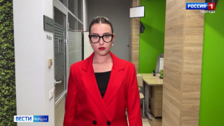 Вести Крым расширяют бизнес-горизонты