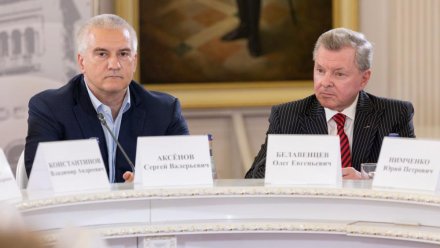 Аксёнов: Объявленная нам война – это глобальное противостояние идей и смыслов