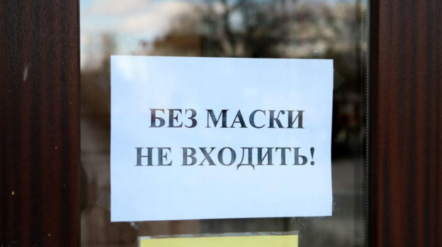 В транспорт и на рынок без маски нельзя: в Севастополе ввели ограничения