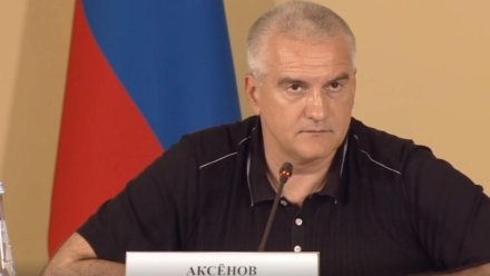 Аксёнов проведёт в Черноморском районе совещание по проблемным вопросам