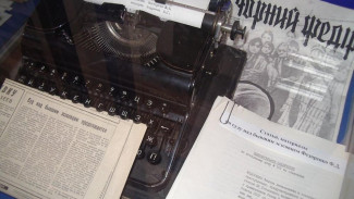 ФСБ рассекретили документы о нацисте, которого судили в Симферополе