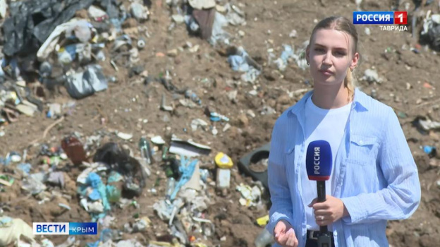Прокуратура Крыма взяла под контроль ситуацию с пожаром на мусорном полигоне