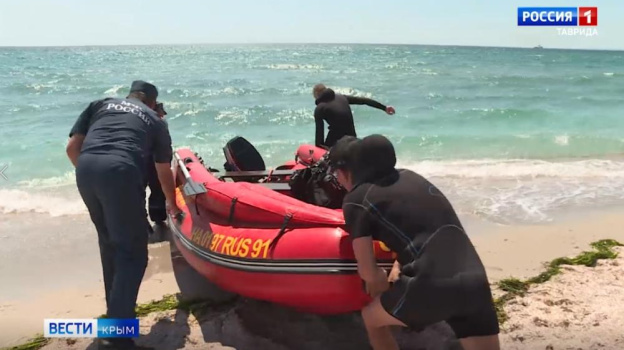 В Крыму продолжаются поиски детей, которых унесло в открытое море на надувном матрасе