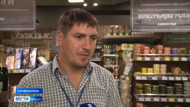 Грузопоток в Крым сохранится на прежнем уровне