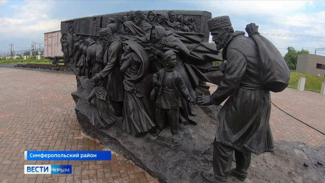 Жертв депортаций народов вспоминают в Крыму