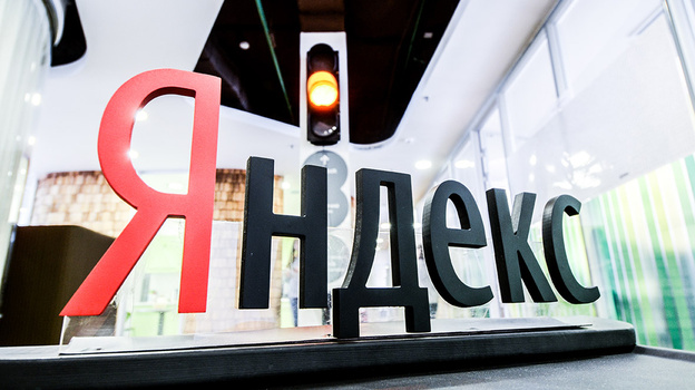 Украина хочет «наказать» Яндекс за работу в Крыму
