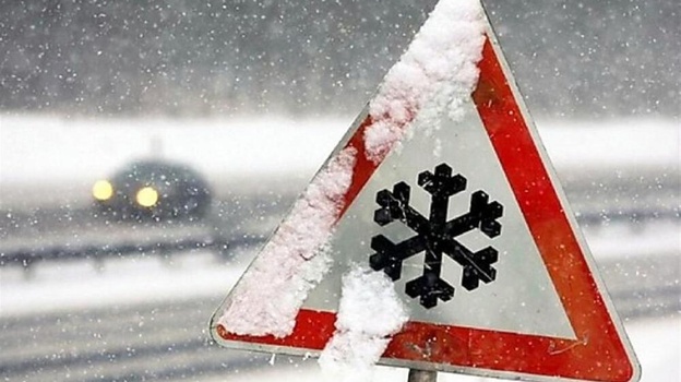 Мокрый снег и сильный ветер: в пятницу погода резко ухудшится в Крыму 
