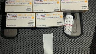 С Украины в Крым пытались провезти 262 упаковок нелегальных лекарств