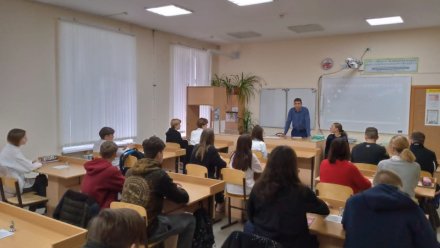Полиция напомнила подросткам Севастополя об опасности экстремизма