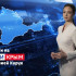 ВЕСТИ КРЫМ: выпуск 02.07.2026 21:10