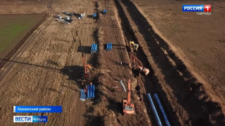 ВЕСТИ-КРЫМ: выпуск 10.12.2021 21:05