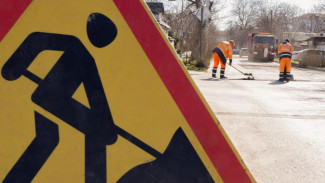 Руководство АО «Крымавтодор» приняло решение уволить двух начальников за некачественную работу