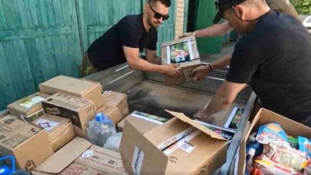 Народный фронт привез три партии помощи для эвакуированных граждан из Херсонской области