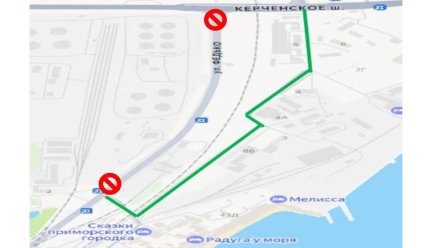 В Феодосии открыли проезд по улице Федько для общественного транспорта