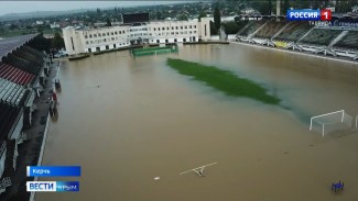 В Керчи отремонтируют затопленный стадион