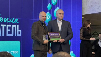 В Симферополе подвели итоги регионального конкурса «Лучший предприниматель Крыма»