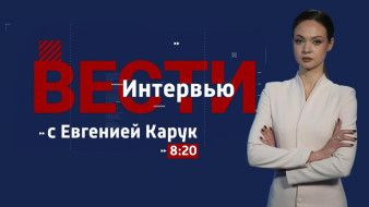 ВЕСТИ КРЫМ «Интервью»: Людмила Гореликова