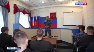 В Симферополе сотрудники вневедомственной охраны Росгвардии провели день открытых дверей для студентов колледжей и техникумов