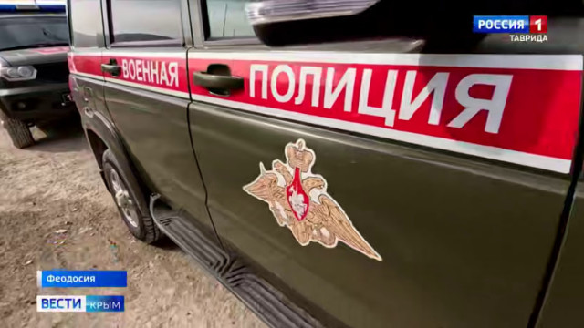 Сегодня в Феодосии в рамках рейда по поиску незаконных мигрантов выявили несколько мужчин, уклонявшихся от воинской службы