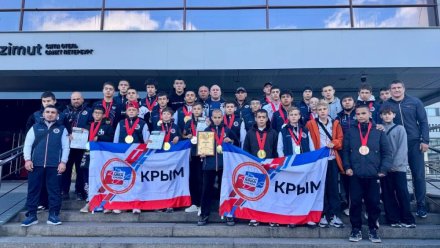 Сборная Крыма заняла 1 место во Всероссийских соревнованиях по ММА