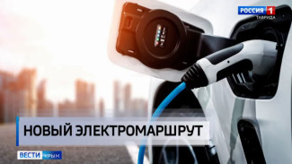 С 3 ноября всем водителям электромобилей и гибридных авто запрещено двигаться по Крымскому мосту