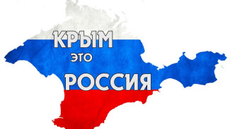 Украина без боя сдала Крым, но пытается доказать обратное – эксперт