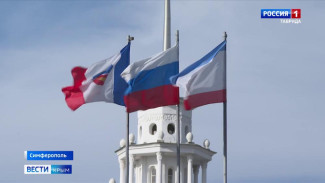 В Крыму подвели итоги реализации государственной национальной политики новой 10-летней стратегии