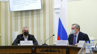Министр энергетики РФ обсудил энергоснабжение и газификацию Крыма