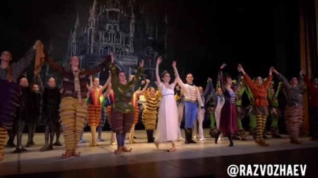 В Академии хореографии Севастополя представили премьеру балета-сказки