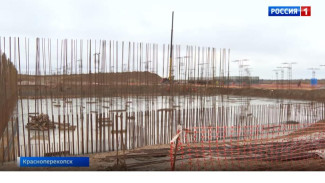 Водоочистное сооружение строят в Красноперекопском районе Крыма