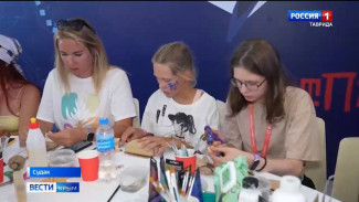 Главное событие этих выходных – фестиваль «Таврида.АРТ» в Судаке