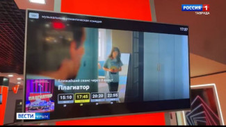 В кинотеатрах полуострова набирает популярность фильм «Плагиатор»