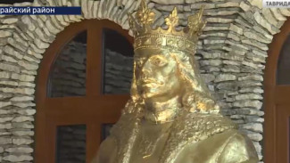 В Крыму открыли бюст молдавскому правителю и полководцу Штефану Великому