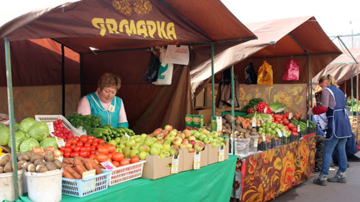 Сезонные ярмарки. Ярмарка выходного дня. Ярмарка сельхозпродукции. Городская ярмарка. Рынок выходного дня.