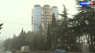 ВЕСТИ-КРЫМ: выпуск 27.01.2022 21:05