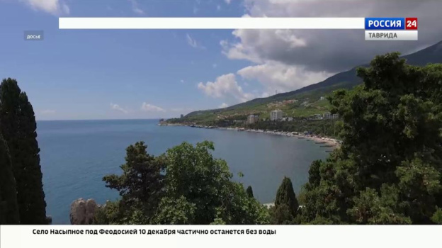 Между Россией и Китаем начал действовать взаимный безвизовый режим