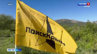 Более 30 заявок на поиск пропавших людей в работе у волонтёров отряда «ПоискКрым»