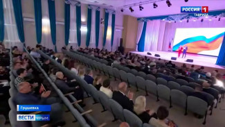 В селе Грушевка открыли обновлённый Дом культуры