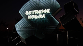 Больше 50 тысяч человек побывало на фестивале «EXTREME.КРЫМ» в этом году