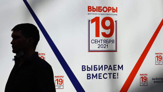 В Крыму неизвестные сообщили о минировании двух территориальных избирательных комиссий