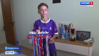 10-летний Мирон Кирьяков из Симферополя стал участником всероссийского проекта «Футбол Шоу»